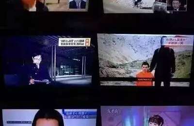 「TV東」:电视台中的泥石流