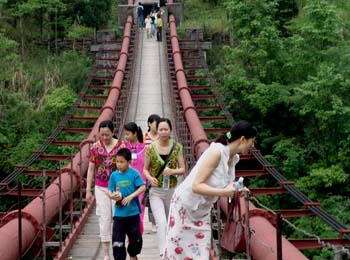 五爪观：亚洲第一高索道桥